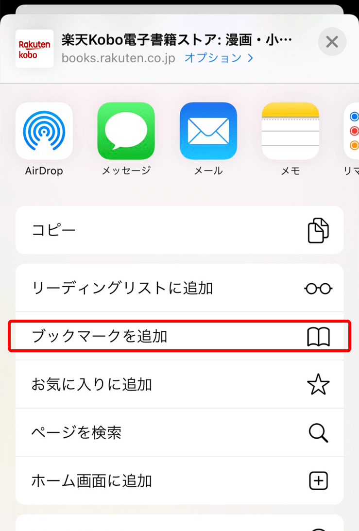 こぼページです Jeamoc シュータブルP320ブラスタービルディングブロック 弾丸