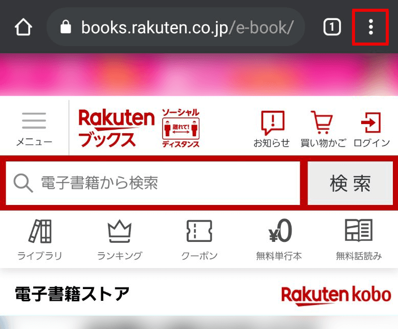 こぼページです 公式】ちびまる子ちゃん | 📢「ちびまる子ちゃん」・「コジコジ
